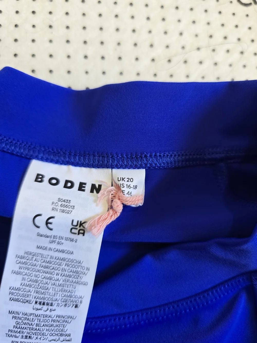 Boden Colorblock Swim Top Rash Guard 16-18